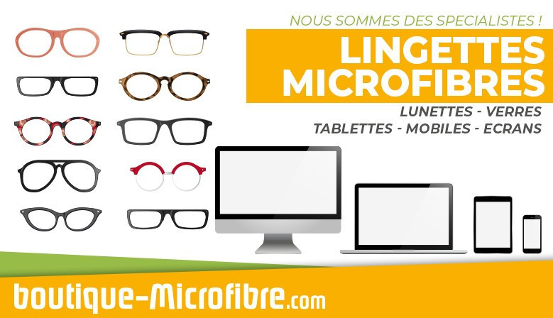 Chamoisine Lunettes